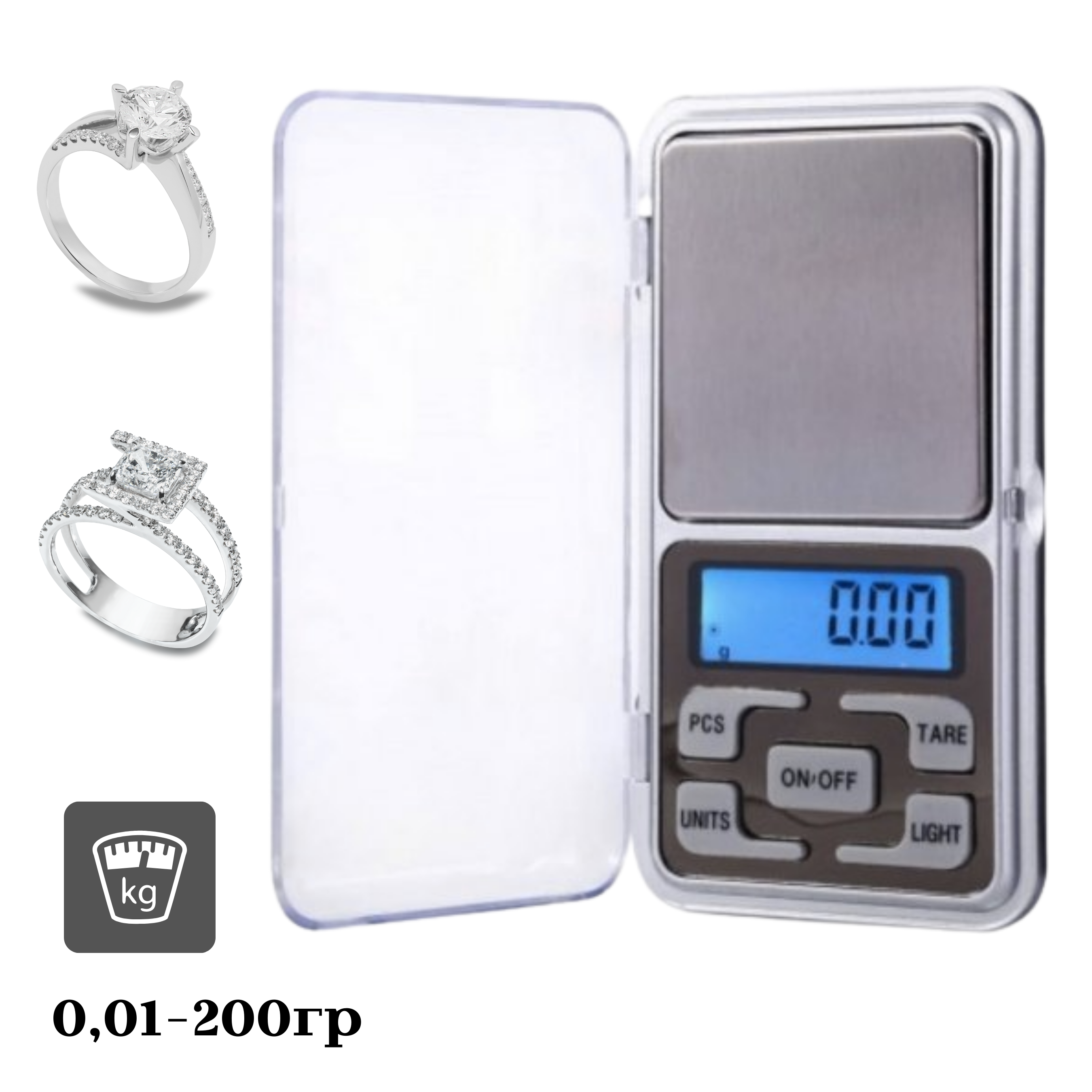 ᐉ Электронные весы ювелирные LUX Pocket Scale MH-200 0,01-200 г