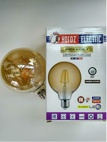 Светодиодная винтажная лампа Horoz Electric Rustic Globe-6 Filament 6 W E27 - фото 2