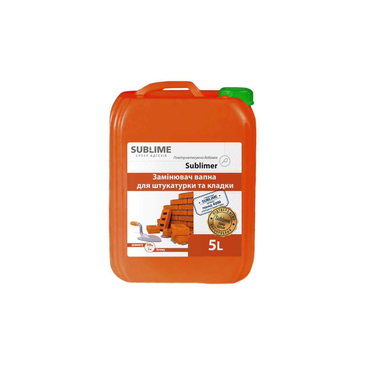 Заменитель извести для кладки и штукатурки Sublimer Euro 5 л (030112)