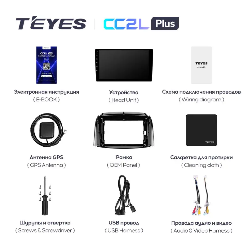 Автомагнитола штатная Teyes CC2L Plus для Renault Koleos 2008-2016 Android 2/32 Гб Wi-Fi вариант В (1804894877) - фото 6