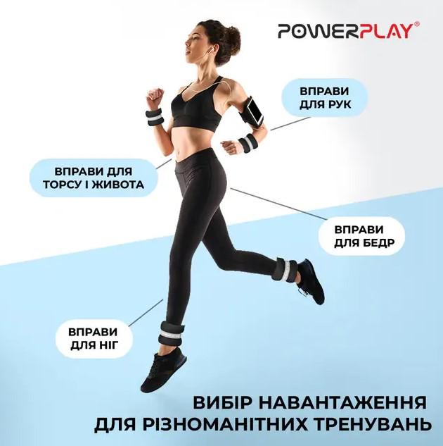 Утяжелители-манжеты для ног и рук PowerPlay PP-4349 Ankle/Wrist Weights 2 шт. 1 кг Черный (PP_4349_Black_1) - фото 3 Утяжелители-манжеты для ног и рук PowerPlay PP-4349 Ankle/Wrist Weights 2 шт. 1 кг Черный (PP_4349_Black_1) - фото 3