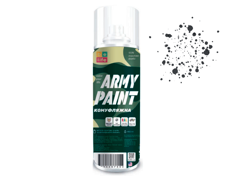 Фарба Belife Army Paint RAL 9021 Чорний