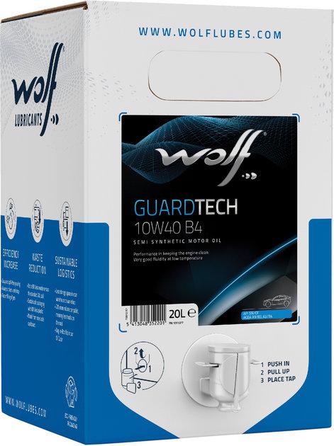Моторна олива WOLF GuardTech B4 Diesel A3/B3/B4 SL/CF 10W-40 20 л (1051077)