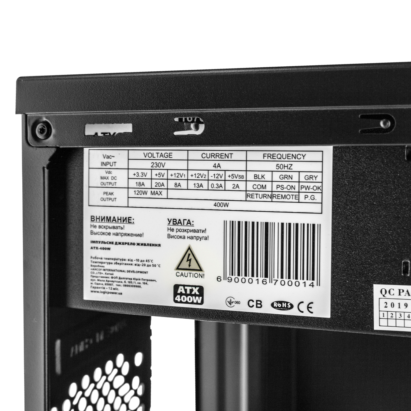 Корпус для ПК Mini-ATX із блоком живлення 400 W - фото 4