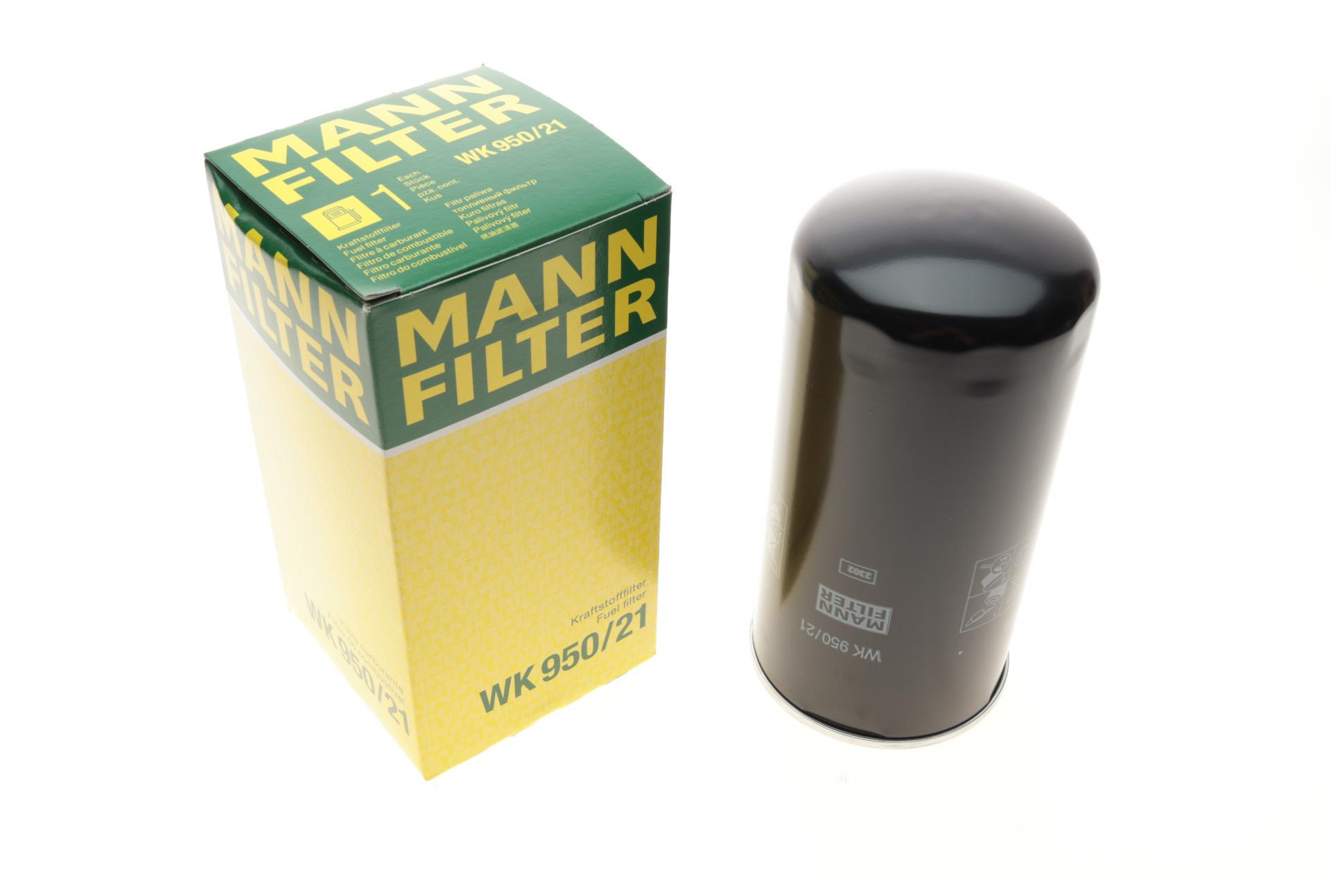 Фильтр топливный Mann-Filter для Daf 45LF/55LF/65LF/Iveco Eurocargo 4,0D/4,5D/6,7D 99- (WK 950/21)