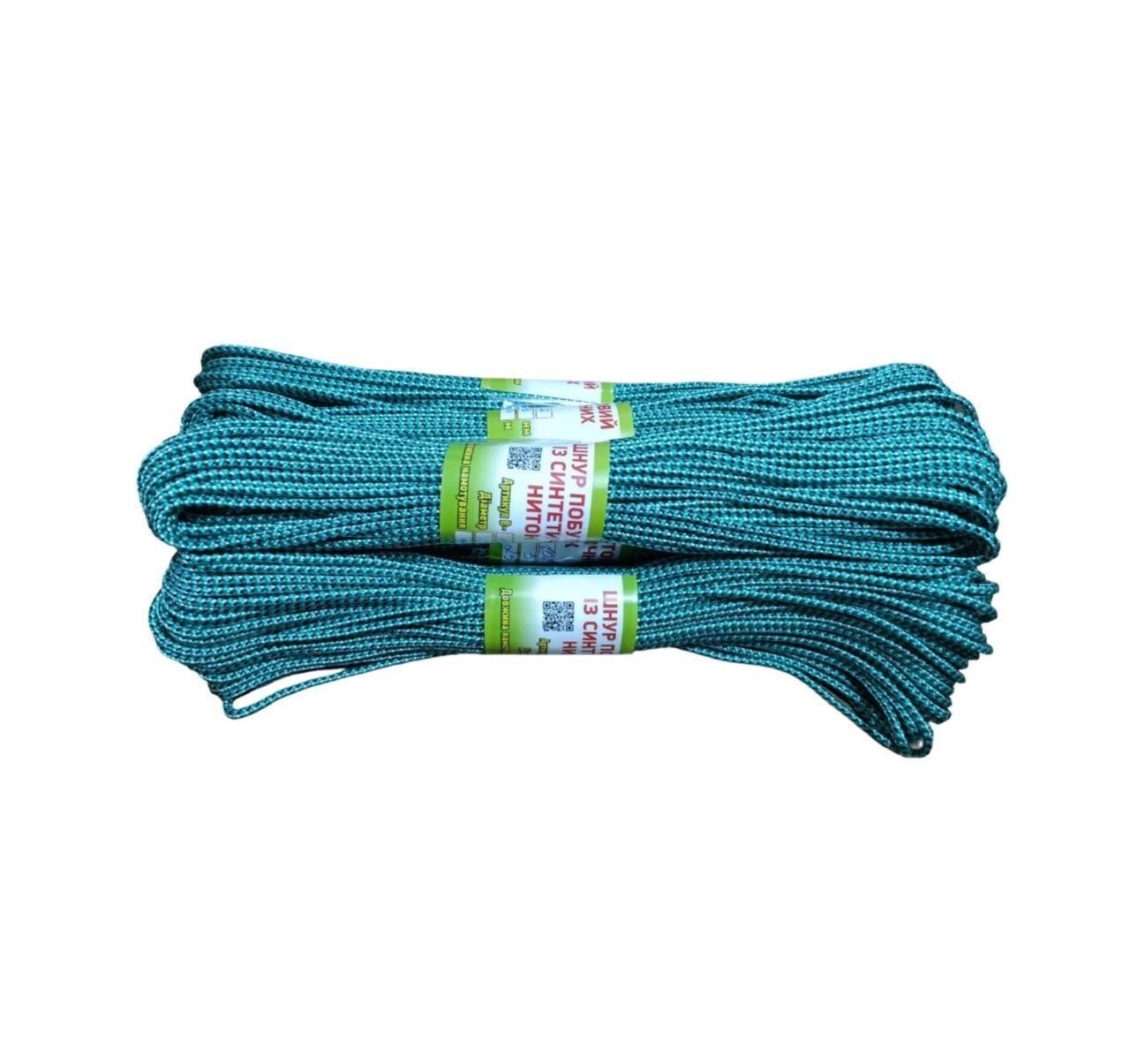 Шнур побутовий із синтетичних ниток В-107 25 м 3 мм Зелений (2396529093) - фото 2