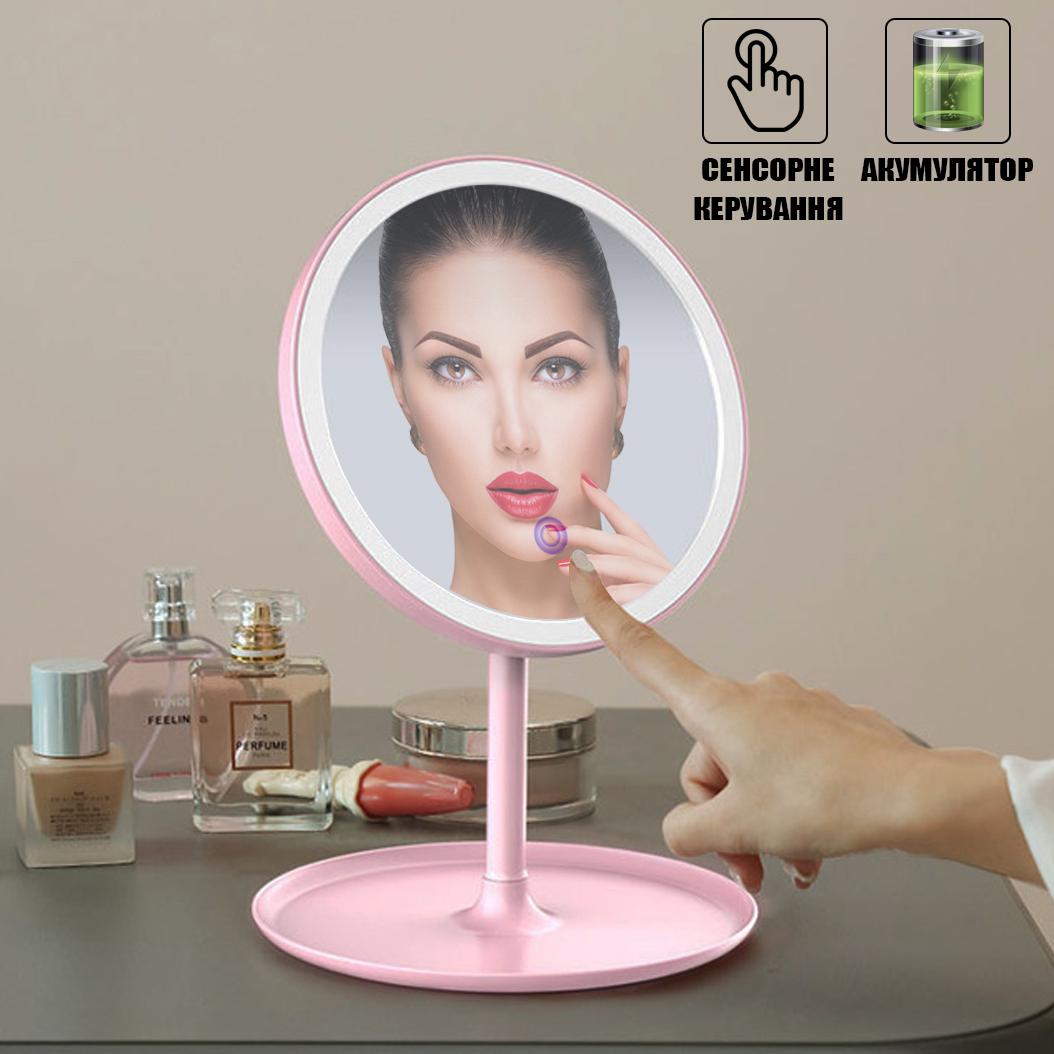 Зеркало косметическое LED mirror 1000 Розовый - фото 11