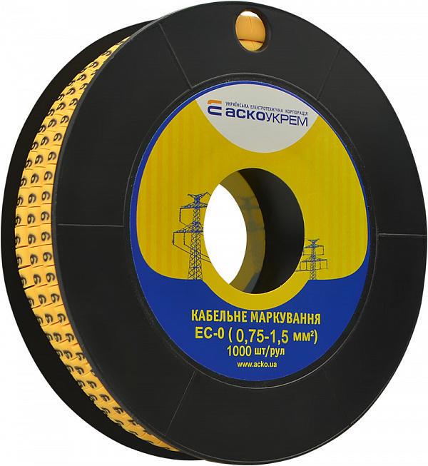 Маркування кабельне АСКО-УКРЕМ ЕС-0 "6" 0,75-1,5 мм2 (A0150080036)