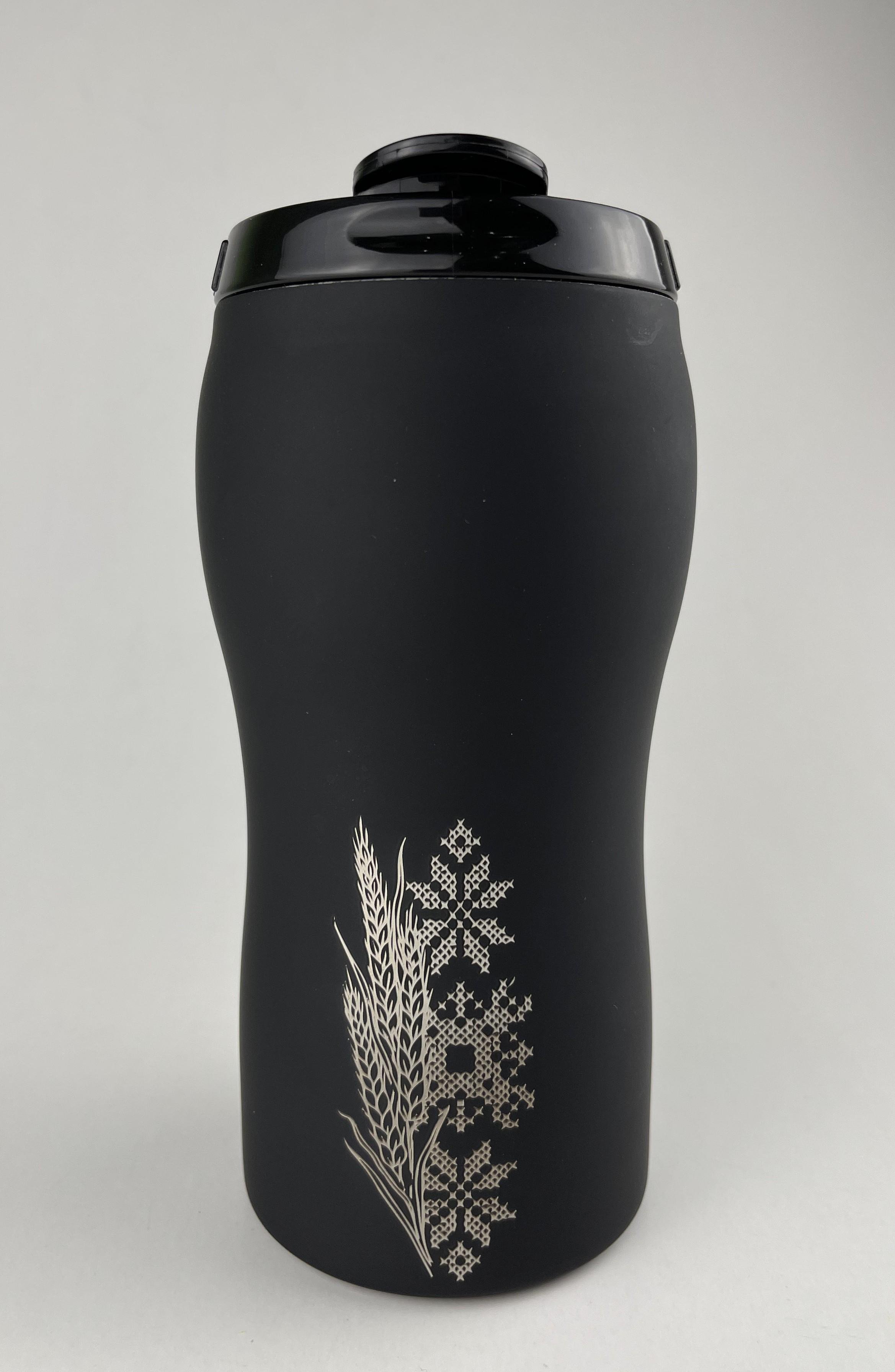 Термочашка з гравіюванням Ukrainian style (8-0601)