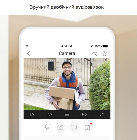 Видеокамера автономная уличная МС-14 Wi-Fi 1080Р с датчиком движения и обратной связью - фото 3 Видеокамера автономная уличная МС-14 Wi-Fi 1080Р с датчиком движения и обратной связью - фото 3