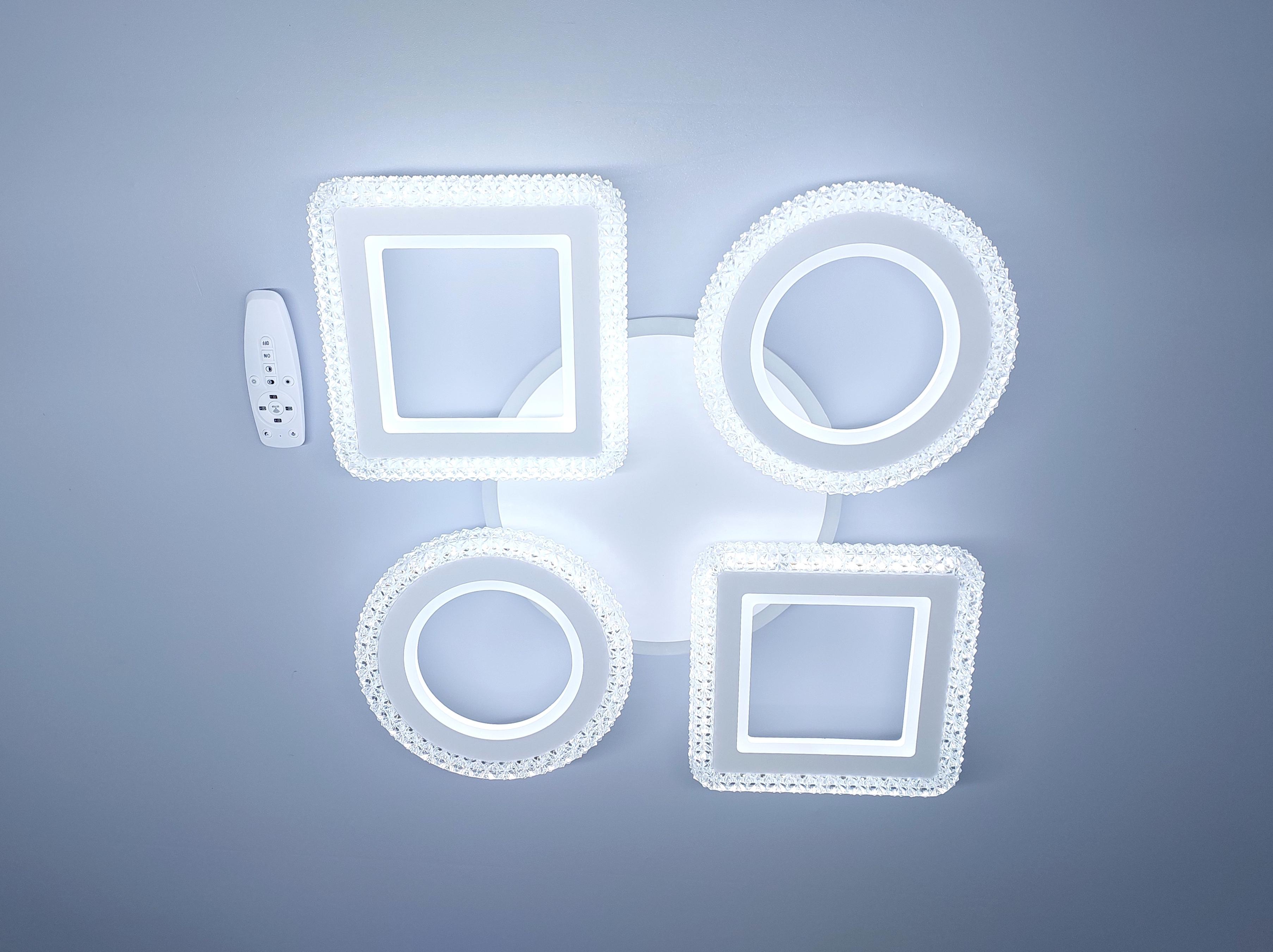 Люстра светодиодная и пультом 87/4 WH+RGB с подсветкой 180/28W Белый (18205271)