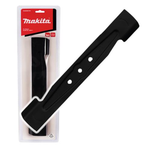Нож для электрической газонокосилки Makita ELM3720 - фото 2 Нож для электрической газонокосилки Makita ELM3720 - фото 2