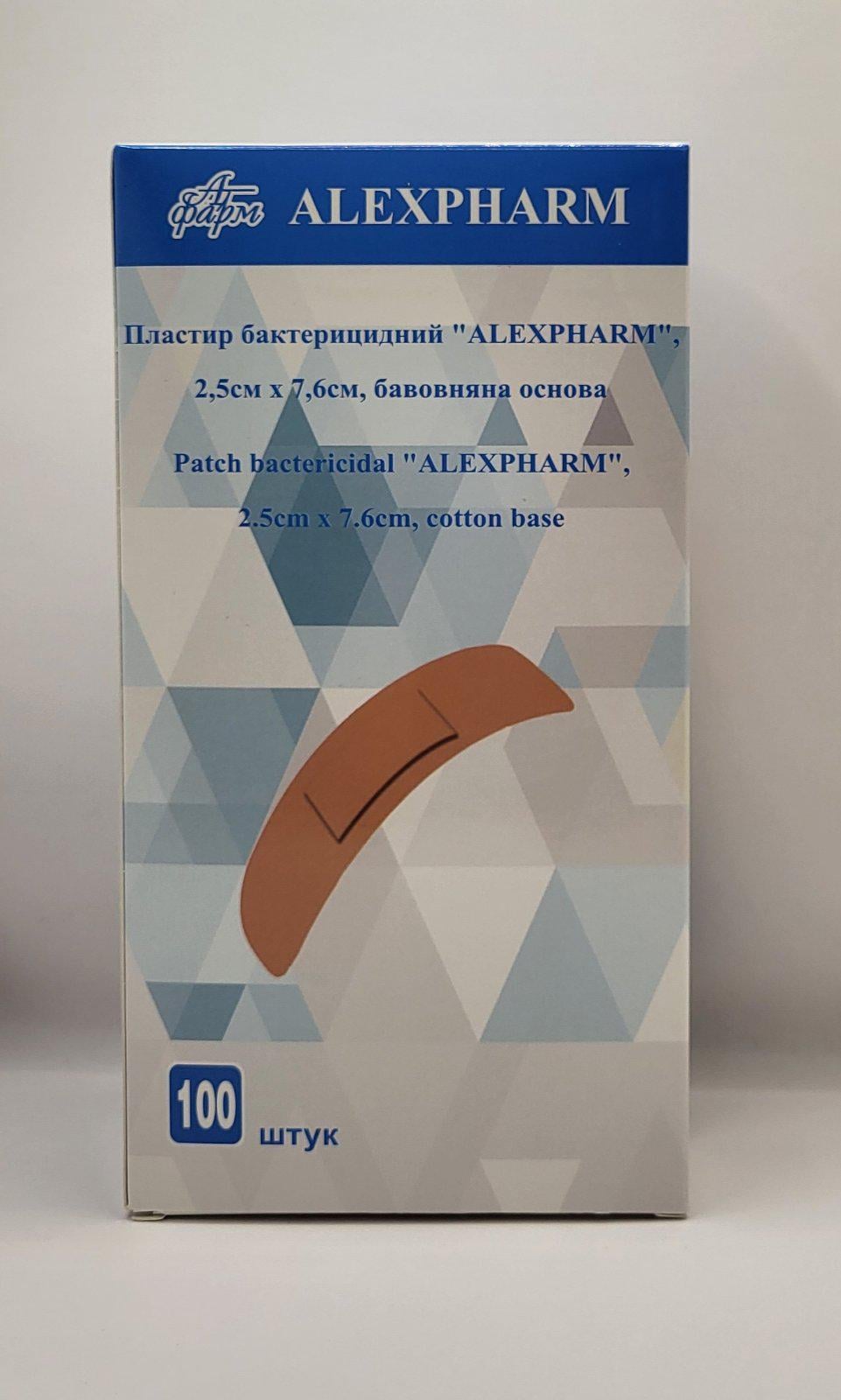 Пластырь бактерицидный на тканевой основе Alexpharm 7,6х2,5 см 100 шт. (1658647904)