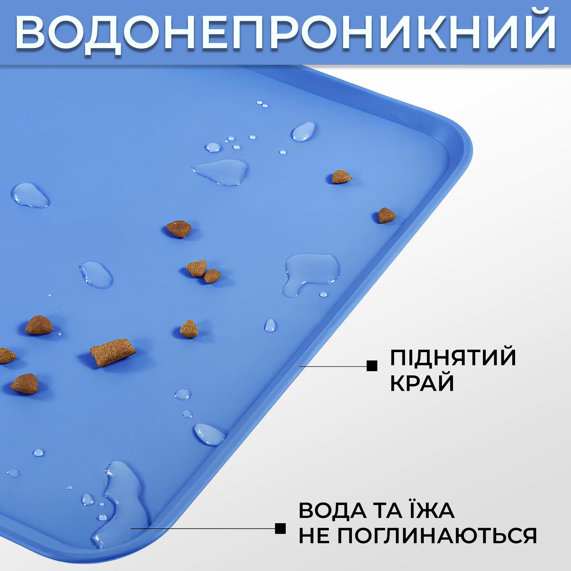Килимок-підставка водонепроникний під миску Kayfovo DK-BE2 нескользящий силіконовий з приподнятими краями Синій (29169) - фото 3