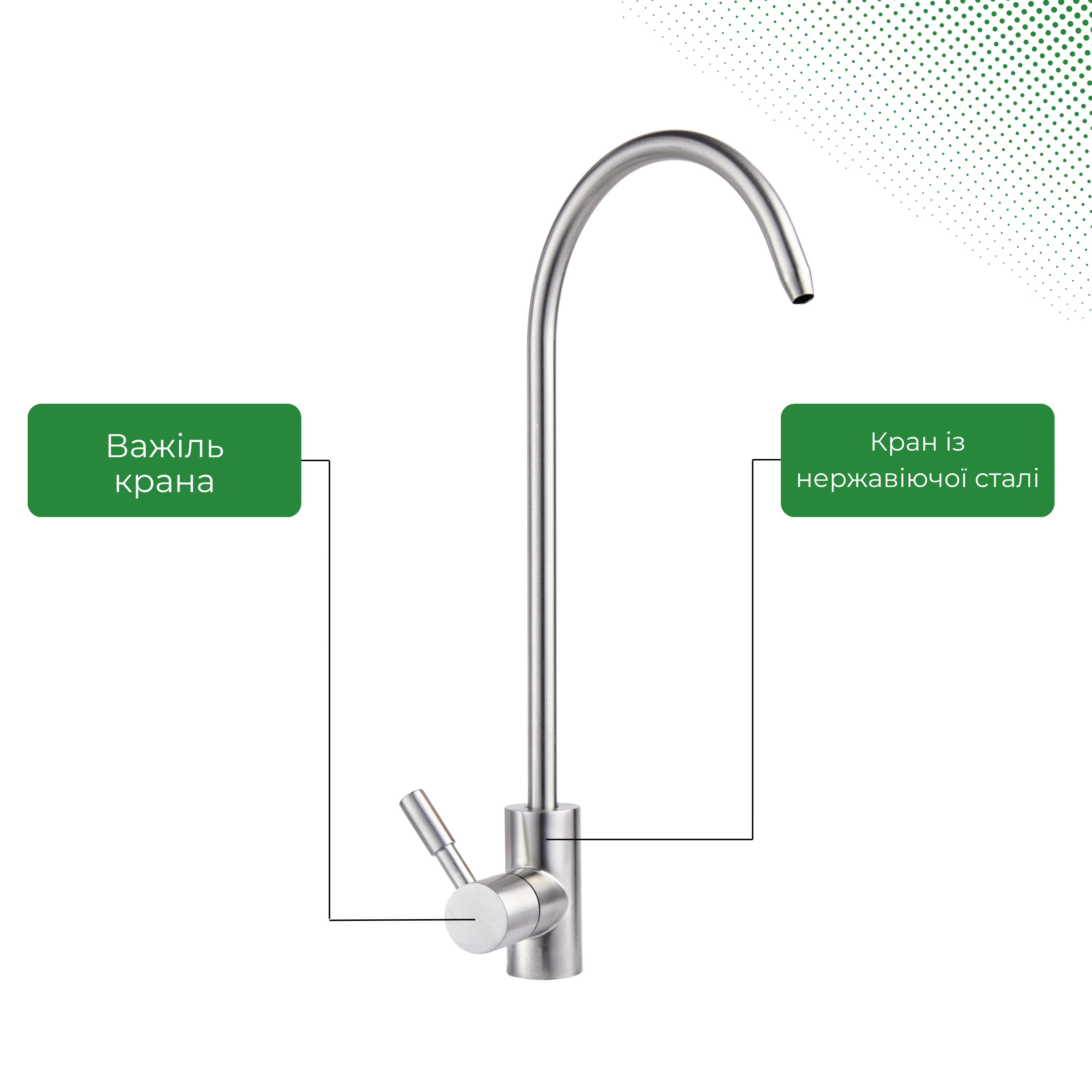 Ультрафільтраційна система ViO BP-UF01 під мийку (23563142) - фото 5 Ультрафільтраційна система ViO BP-UF01 під мийку (23563142) - фото 5