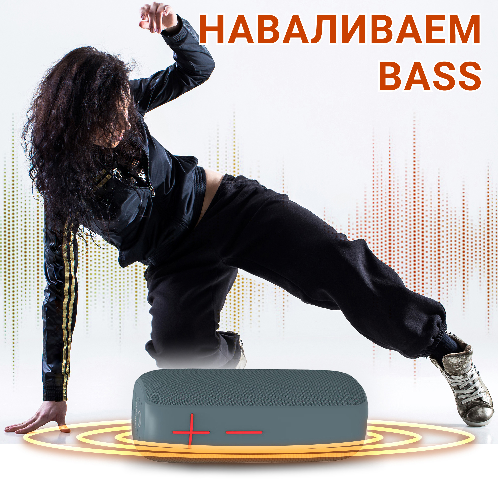 Акустическая система Hopestar P15 Pro Синий - фото 9 Акустическая система Hopestar P15 Pro Синий - фото 9