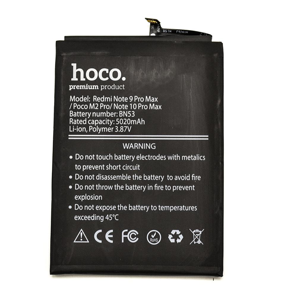 Аккумулятор Hoco Xiaomi BN53 Redmi Note 9 Pro Max/Poco M2 Pro/Note 10 Pro Max