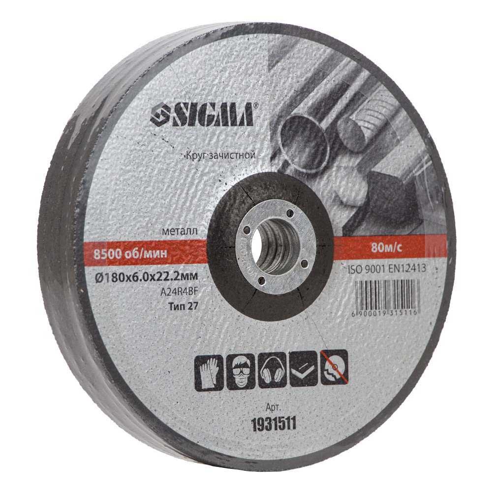 Коло зачистне Sigma по металу ø 180x6,0x22,2 мм 8500 об/хв (1931511) - фото 2 Коло зачистне Sigma по металу ø 180x6,0x22,2 мм 8500 об/хв (1931511) - фото 2