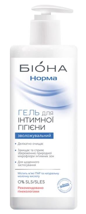 Гель для інтимної гігієни Біона-норма 275 мл (2479114679) Гель для інтимної гігієни Біона-норма 275 мл (2479114679)