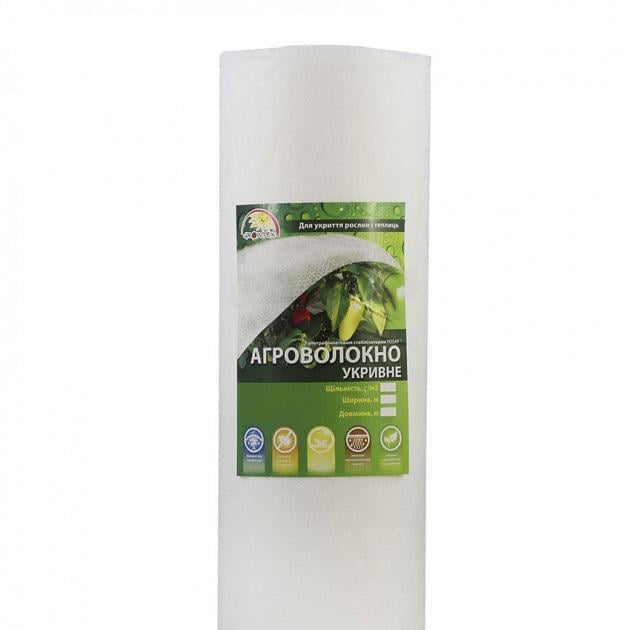 Агроволокно Growtex 30 г/м² 3,2х100 м Белый (6871397) Агроволокно Growtex 30 г/м² 3,2х100 м Белый (6871397)