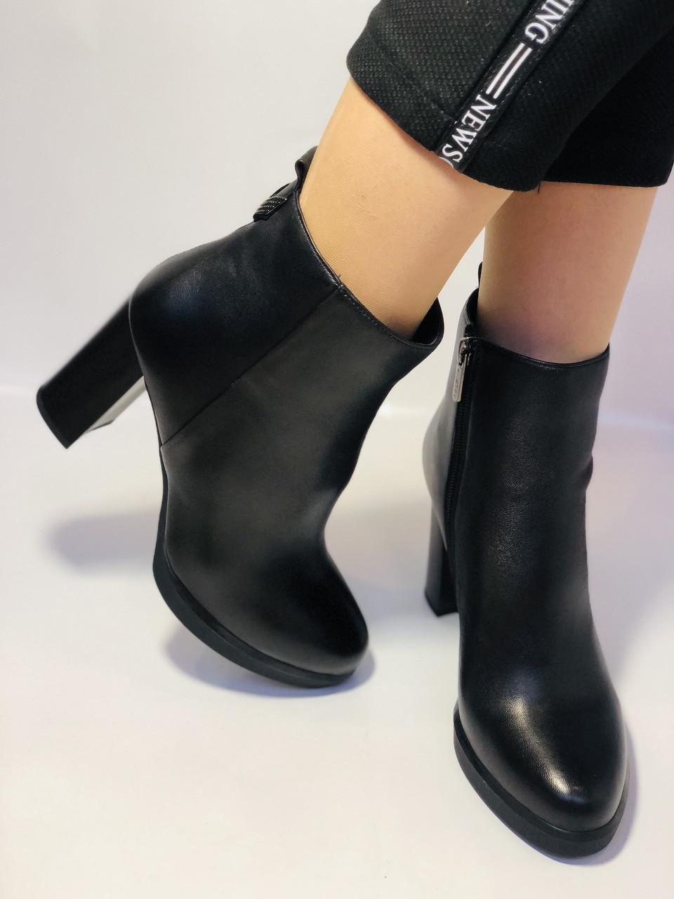 Ботильоны женские осенние Erisses р. 35 23,0 см Черный (2362)