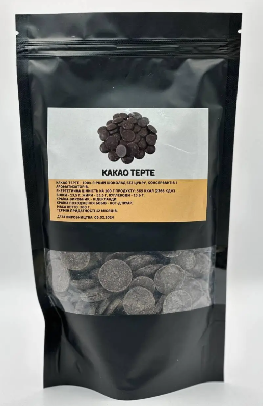 Какао тертое 300 г