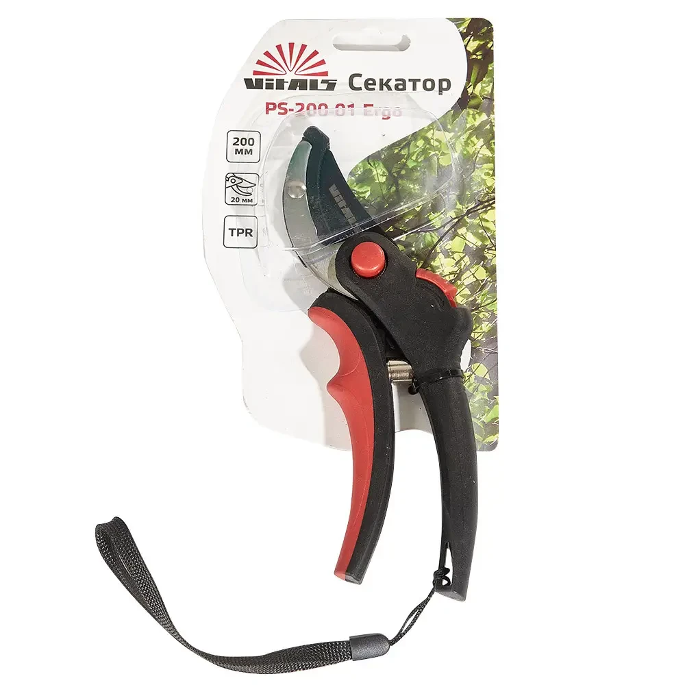 Секатор Vitals PS-200-01 Ergo для веток до 20 мм тефлон/нержавейка 45 мм 200 мм