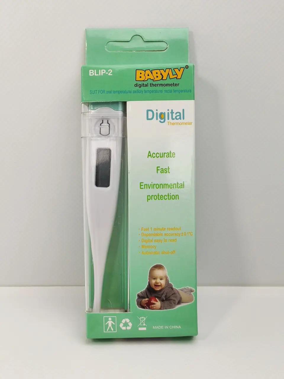 Термометр электронный цифровой Babyly Digital Body BLIP-2 BL-1020 (17877220) - фото 5