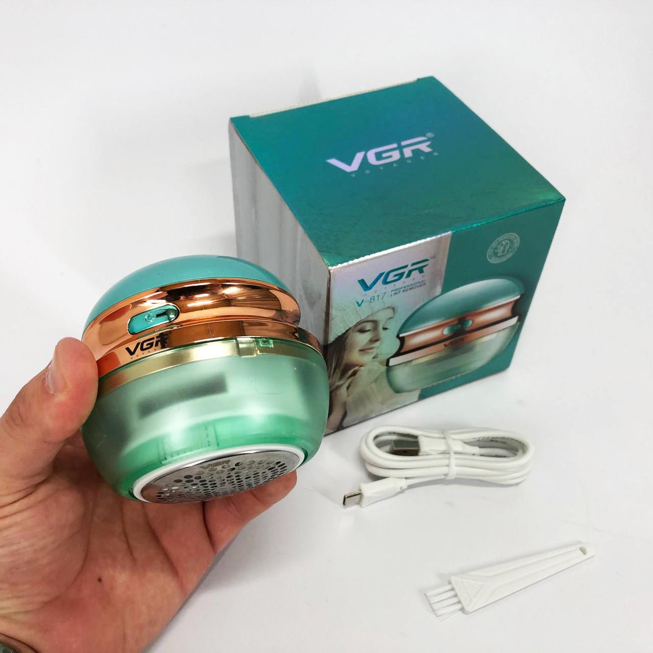 Машинка для видалення катишків VGR V-817 Зелений (482150) - фото 8 Машинка для видалення катишків VGR V-817 Зелений (482150) - фото 8