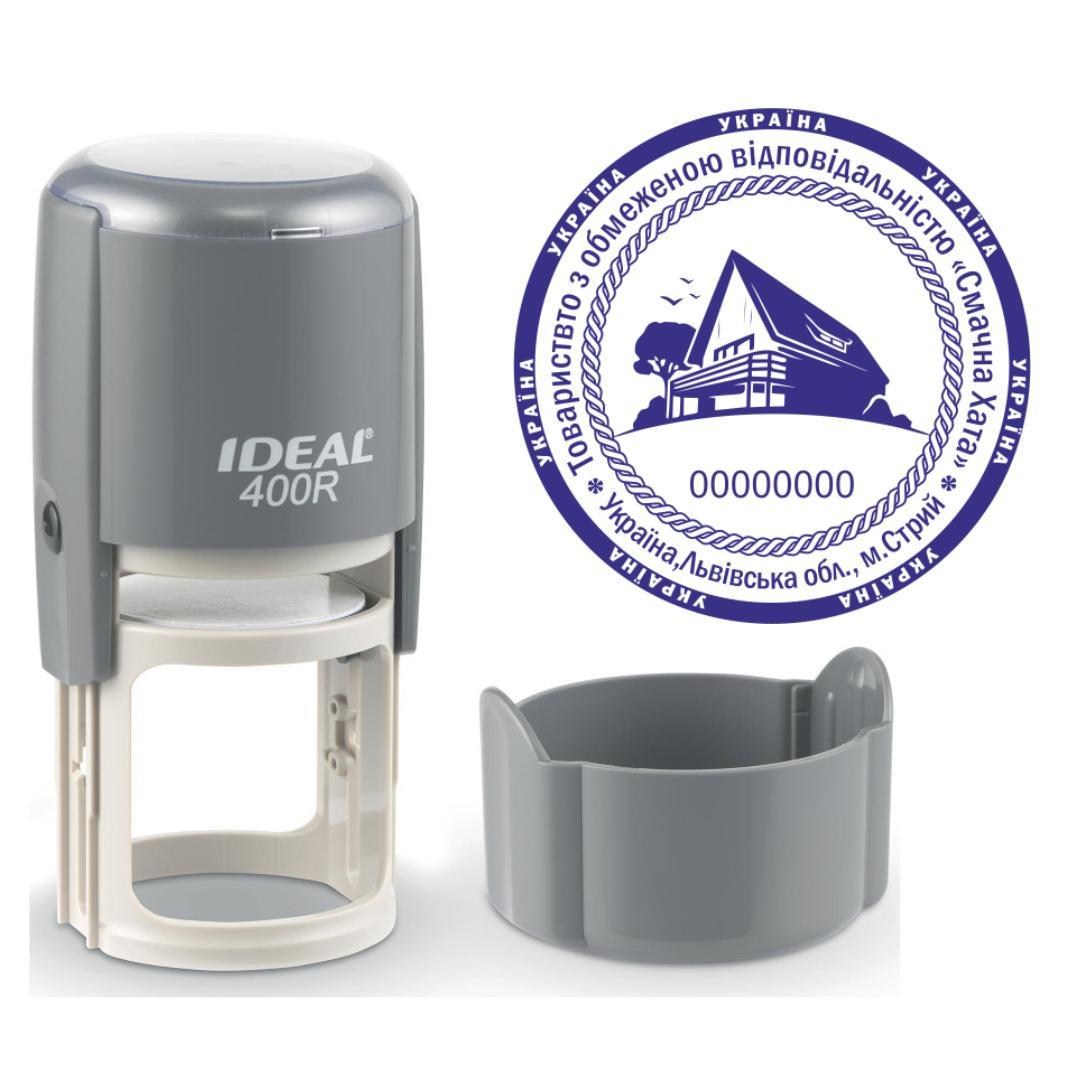 Печать ТОВ на автоматическом оснащении Ideal 400R с колпачком Серый (ООО20/400R/G)