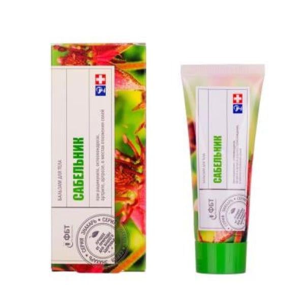 Бальзам сабельник для тела 75 мл (00000036539)