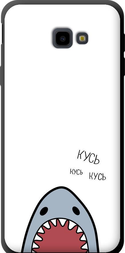 Чехол на Samsung Galaxy J4 Plus 2018 Акула (4870b-1594-42517)