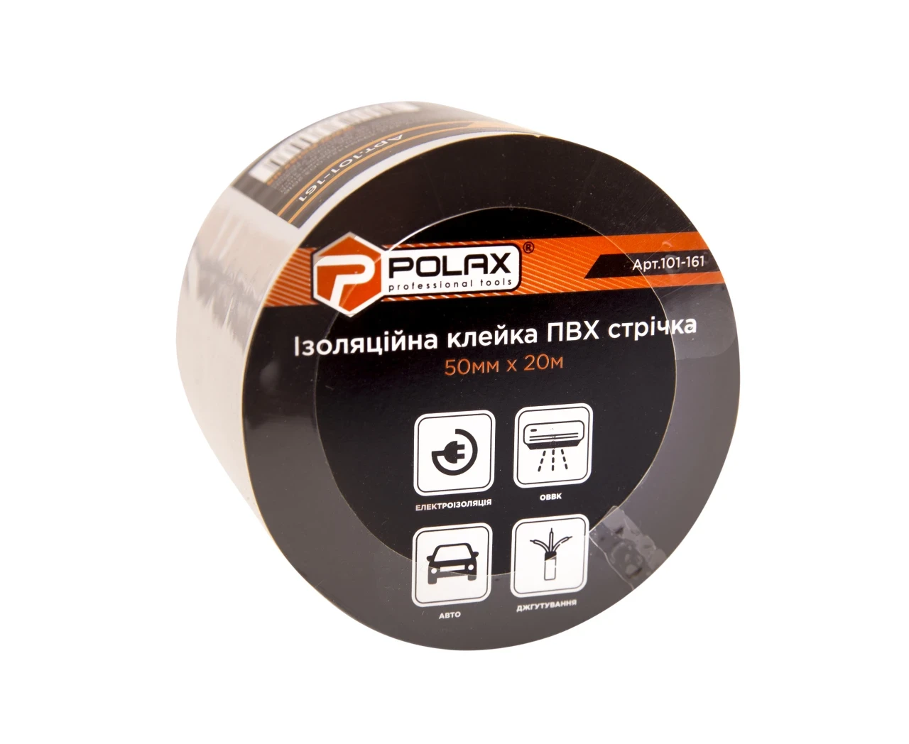 Ізоляційна клейка стрічка Polax ПВХ 50 мм х 20 м Білий (2398478932) - фото 3