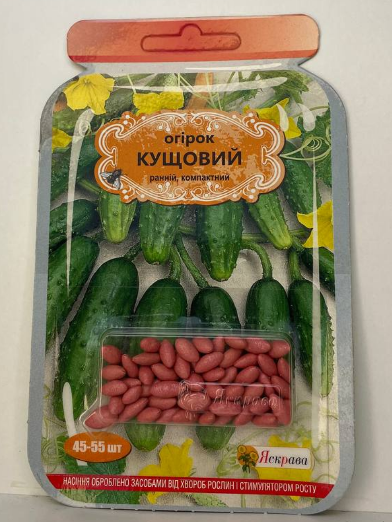 Семена Огурец Яскрава Кустяной 45-55 шт. (826) Семена Огурец Яскрава Кустяной 45-55 шт. (826)