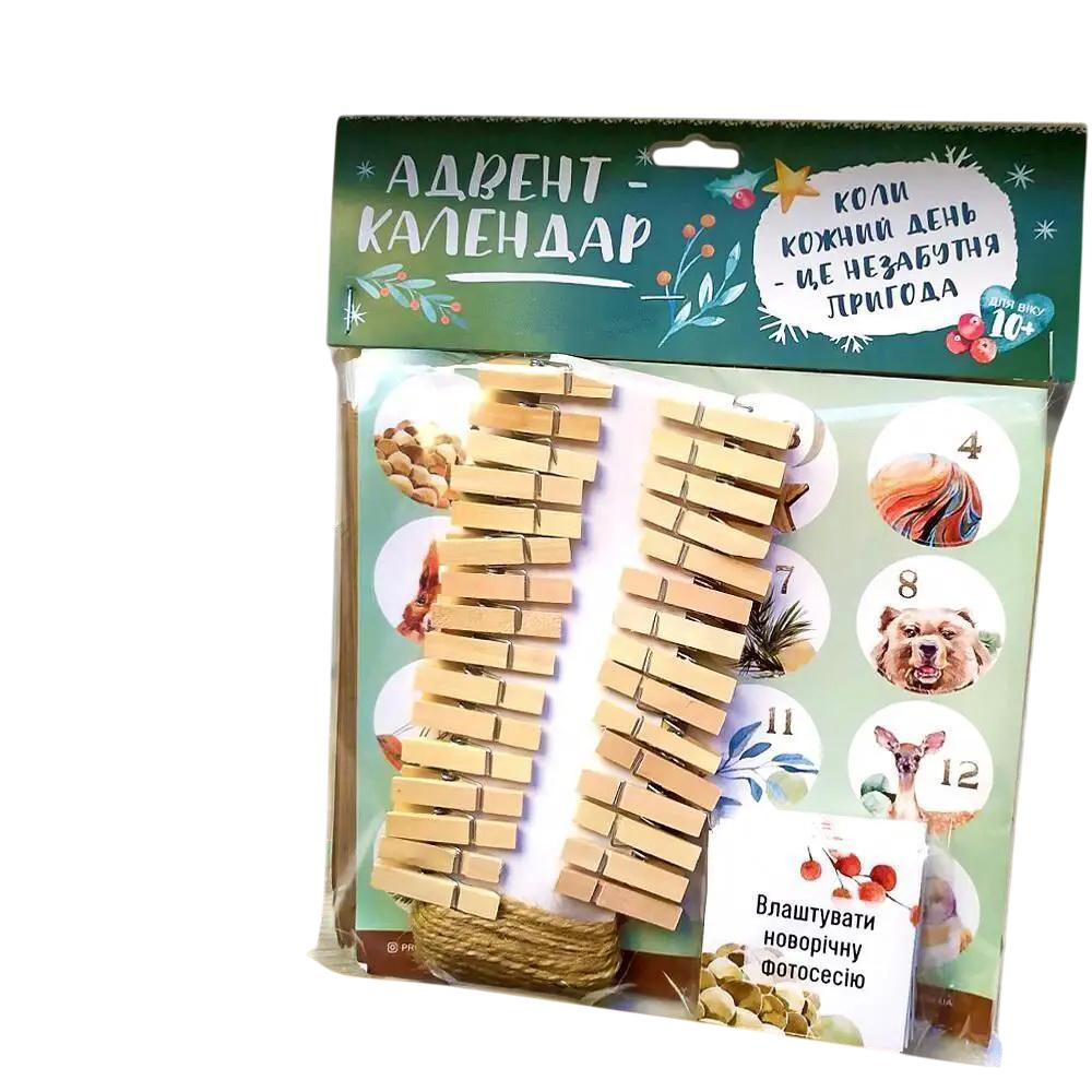 Адвент-календарь новогодний с заданиями на 31 день 9-14 лет (ADV_NG_3) Адвент-календарь новогодний с заданиями на 31 день 9-14 лет (ADV_NG_3)