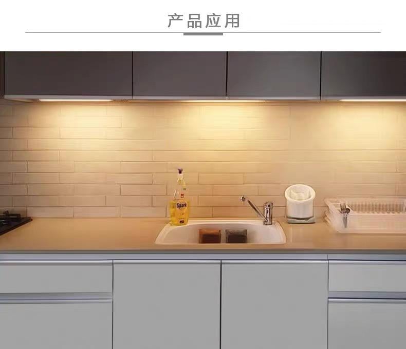 Світильник із безконтактним вимикачем MLR для кухні у профілі 1 м - фото 8 Світильник із безконтактним вимикачем MLR для кухні у профілі 1 м - фото 8