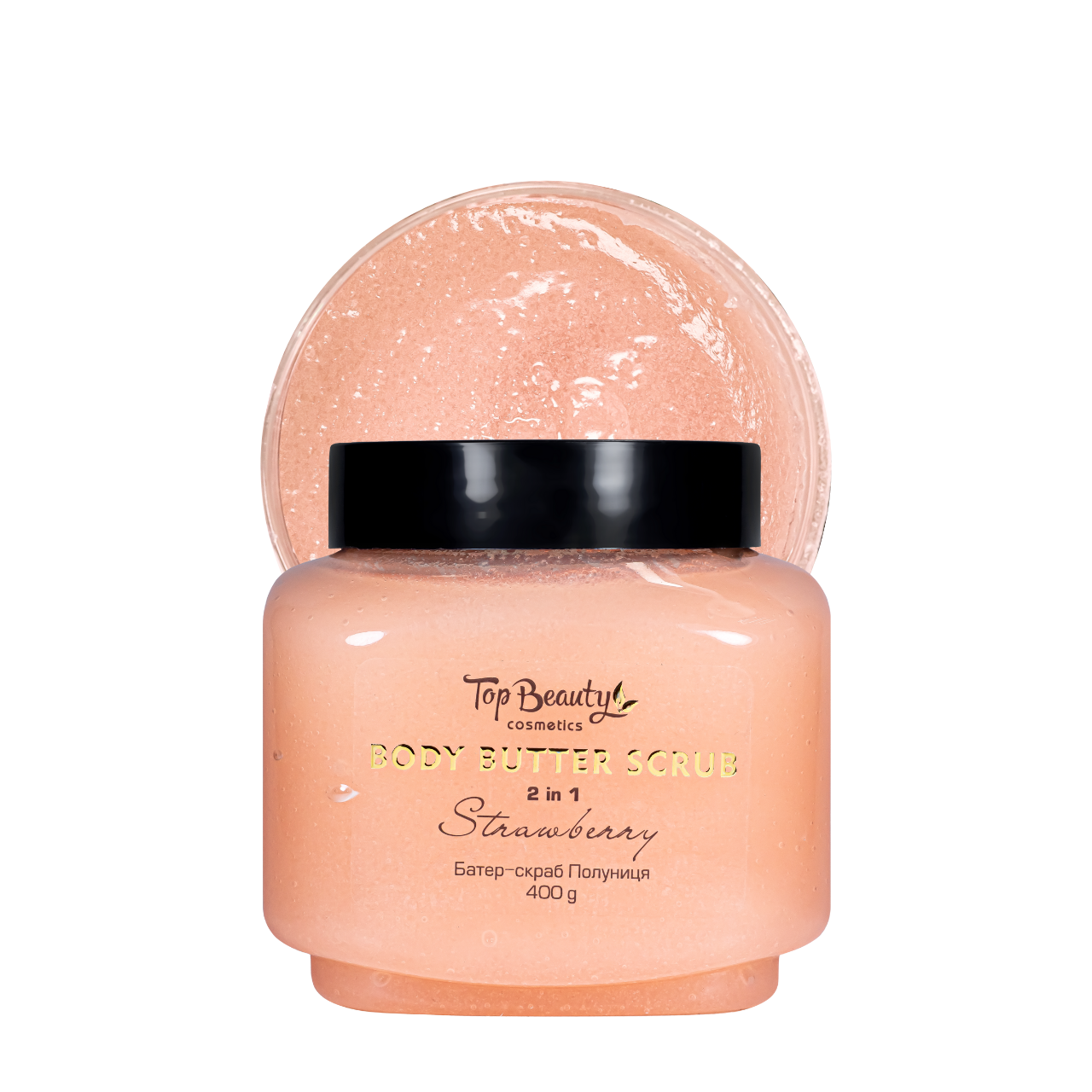 Скраб баттер для тела Top Beauty Body Butter Scrub Strawberry 2в1 400 г