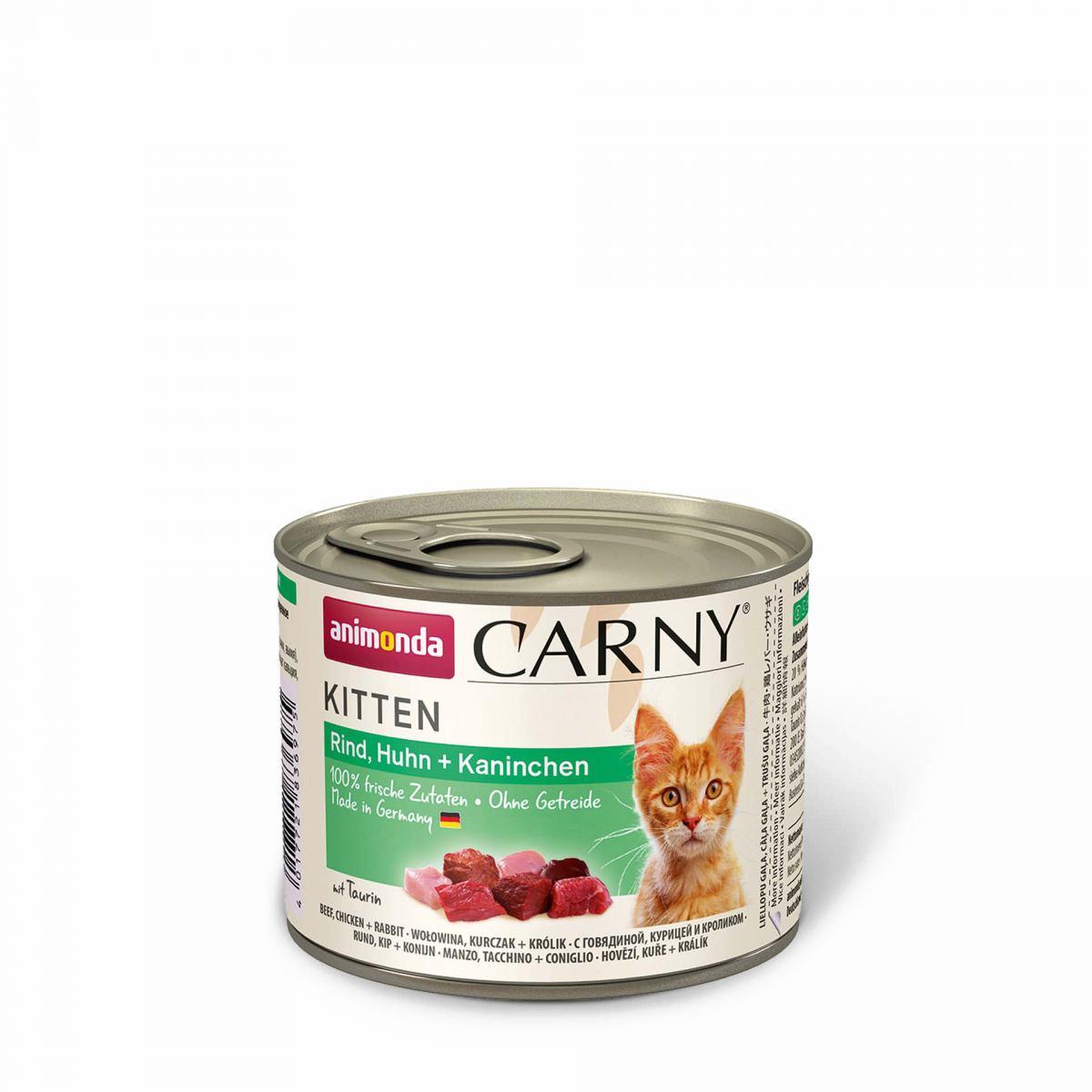 Вологий корм Animonda Carny Kitten яловичина курка та кролик для кошенят 200 г (AM-83967) Вологий корм Animonda Carny Kitten яловичина курка та кролик для кошенят 200 г (AM-83967)