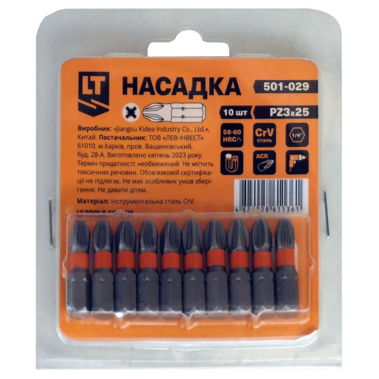 Біти LT-tools CrV PZ3х25 мм 10 шт. (51519)