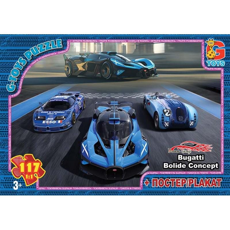 Пазлы G-Toys Dream Garage FW767 (4824687639614)