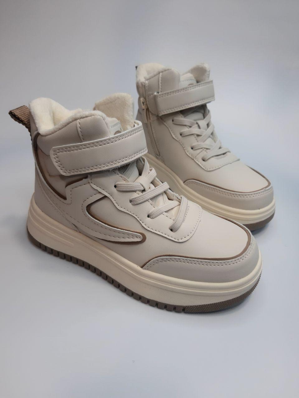 Ботинки зимние Clibee для девочки р. 38 24,1 см Молочный (530 HC)