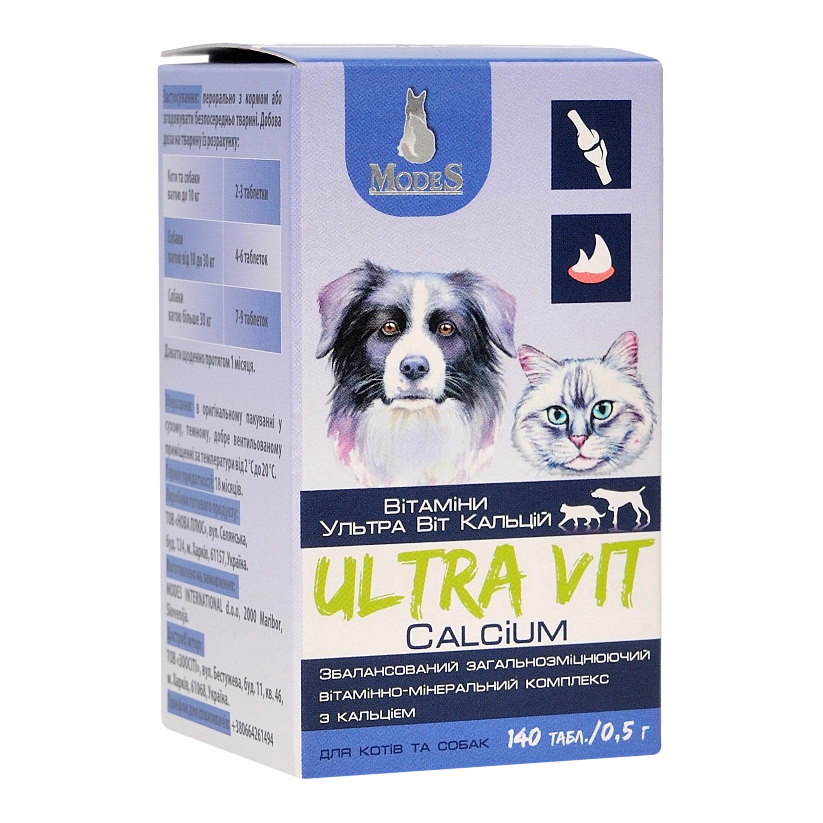 Комплекс вітамінно-мінеральні ModeS Ultra Vit Calcium для собак/котів 140 шт. х 0,5 г (27861371)