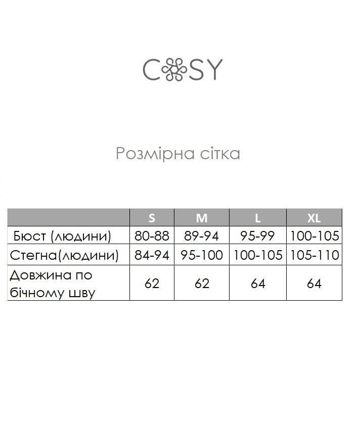 Набір жіночий зі штапелю COSY SETS21 Ніжність халат та сорочка L - фото 4