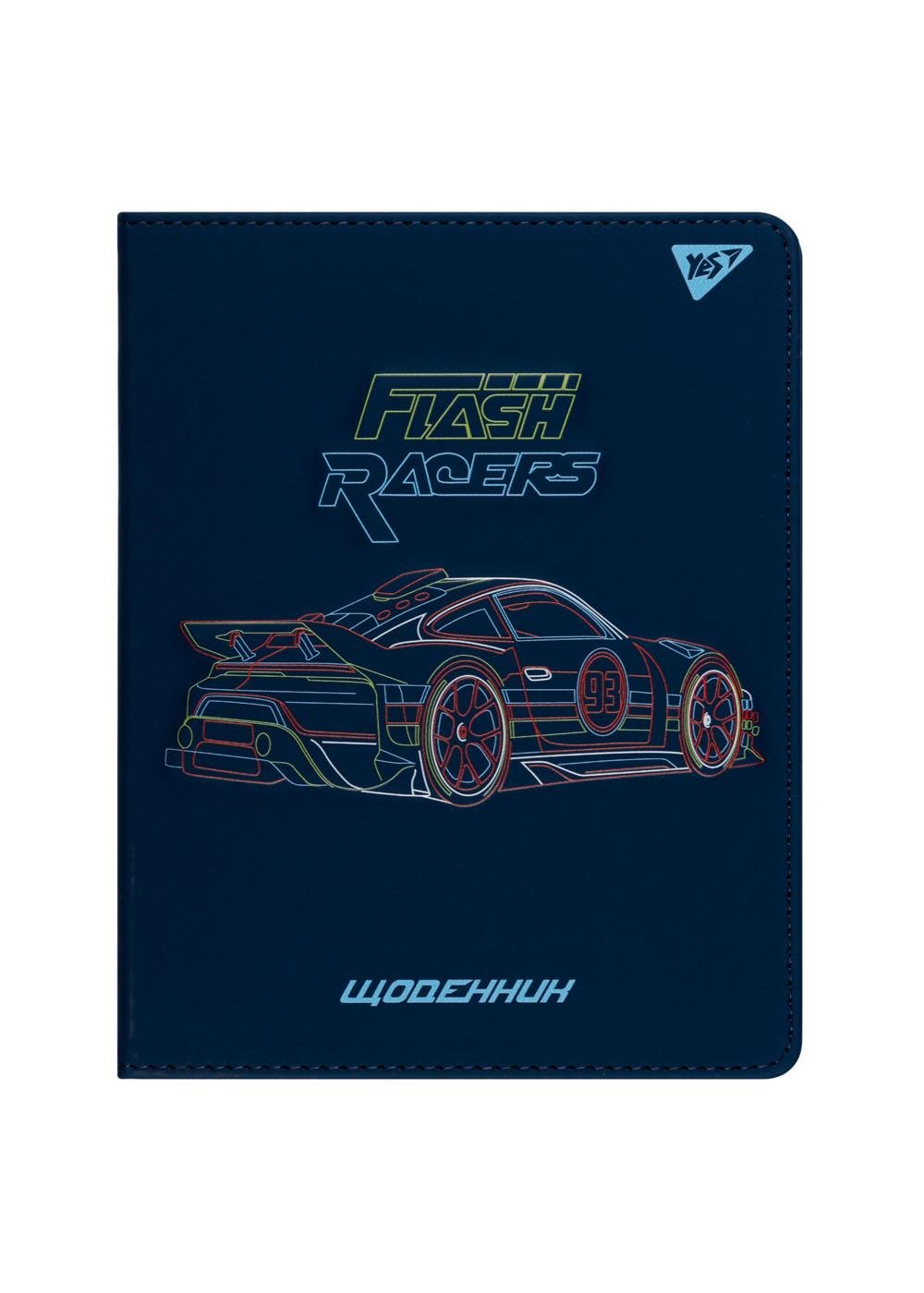 Дневник школьный YES Flash racers эко кожа (911500)