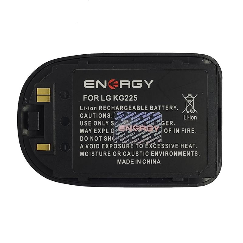 Аккумулятор iENERGY LG KG225 (720 mAh) (29caa1-2660) - фото 1