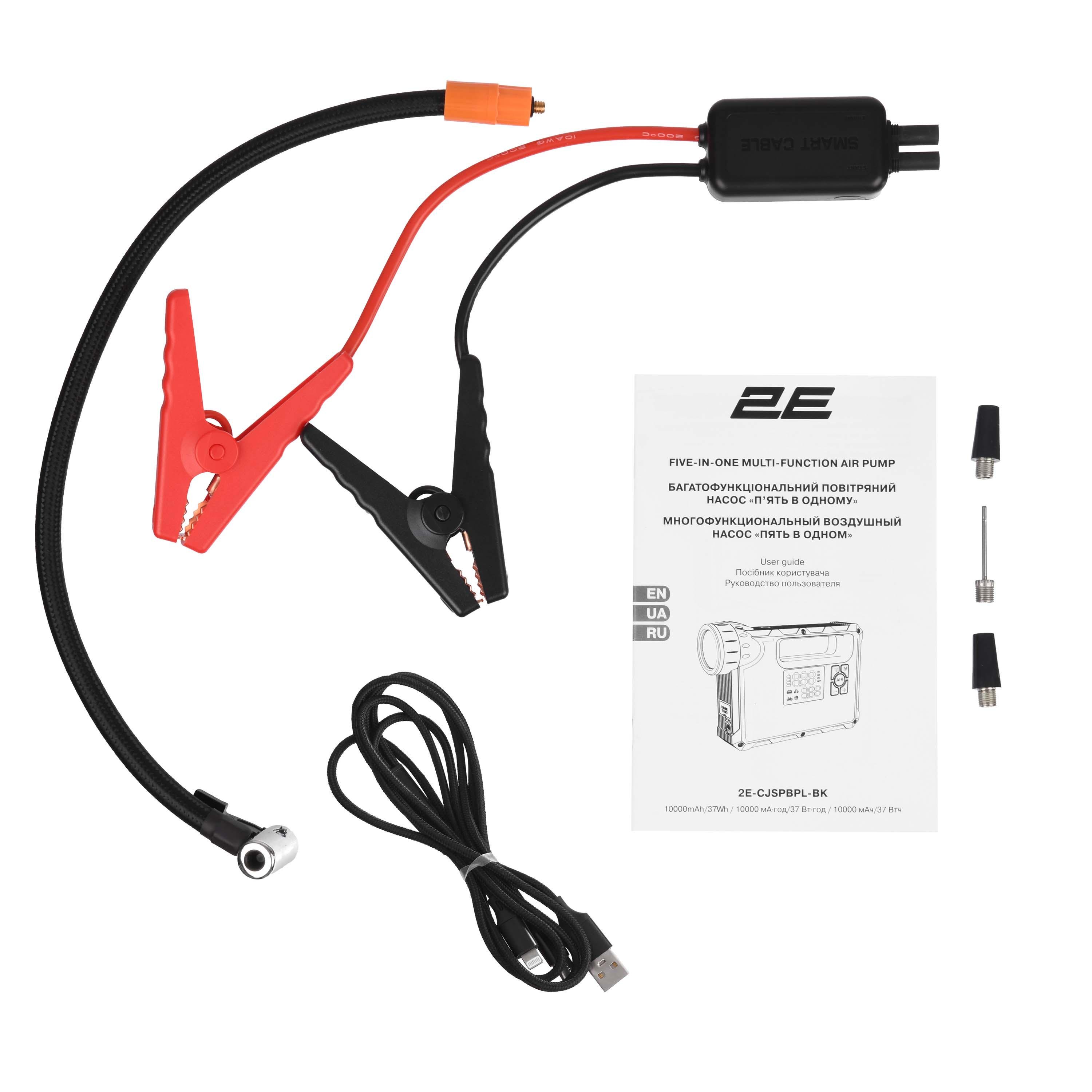 Пусковое устройство 2E Pitman 400А старт 1000А пик зарядка фонарь компактный 10000 мАч (628645) - фото 9 Пусковое устройство 2E Pitman 400А старт 1000А пик зарядка фонарь компактный 10000 мАч (628645) - фото 9