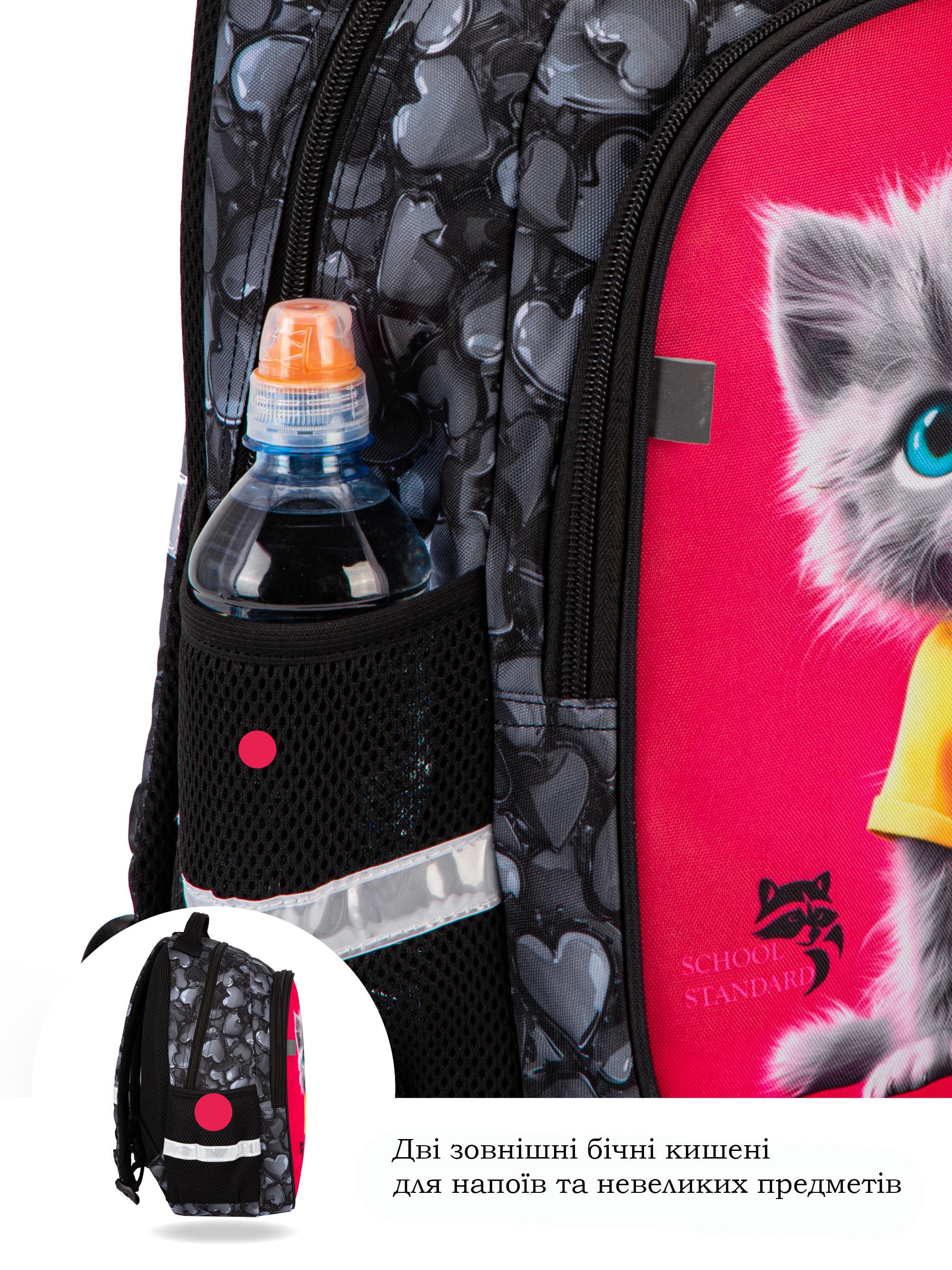 Шкільний рюкзак для дівчинки School Standard Котик ортопедичний для 1-4 класу 38х28х16 см (160-9) - фото 8