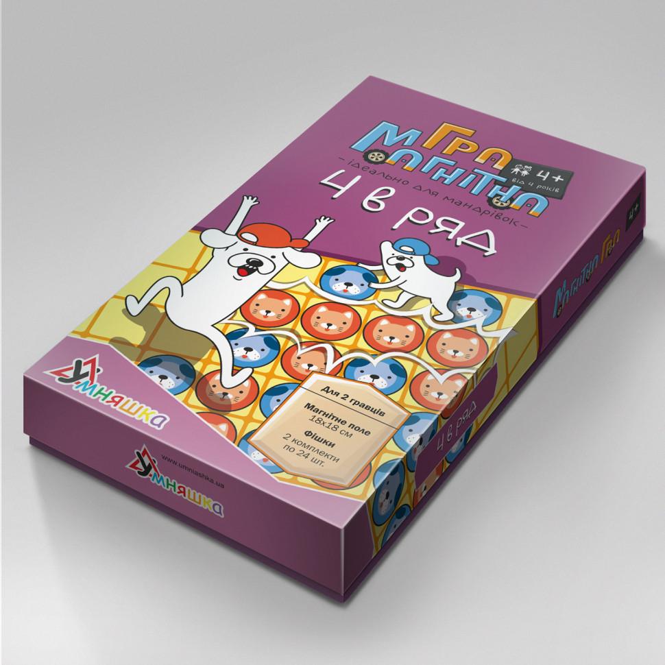 Настільна гра дитяча магнітна Умняшка 4 в ряд 1456 від 4-х років (RLT13869) Настільна гра дитяча магнітна Умняшка 4 в ряд 1456 від 4-х років (RLT13869)