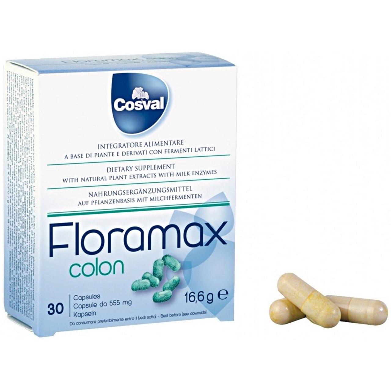 Харчова добавка Cosval Floramax Colon із пробіотиками 30 капсул (1690896788)
