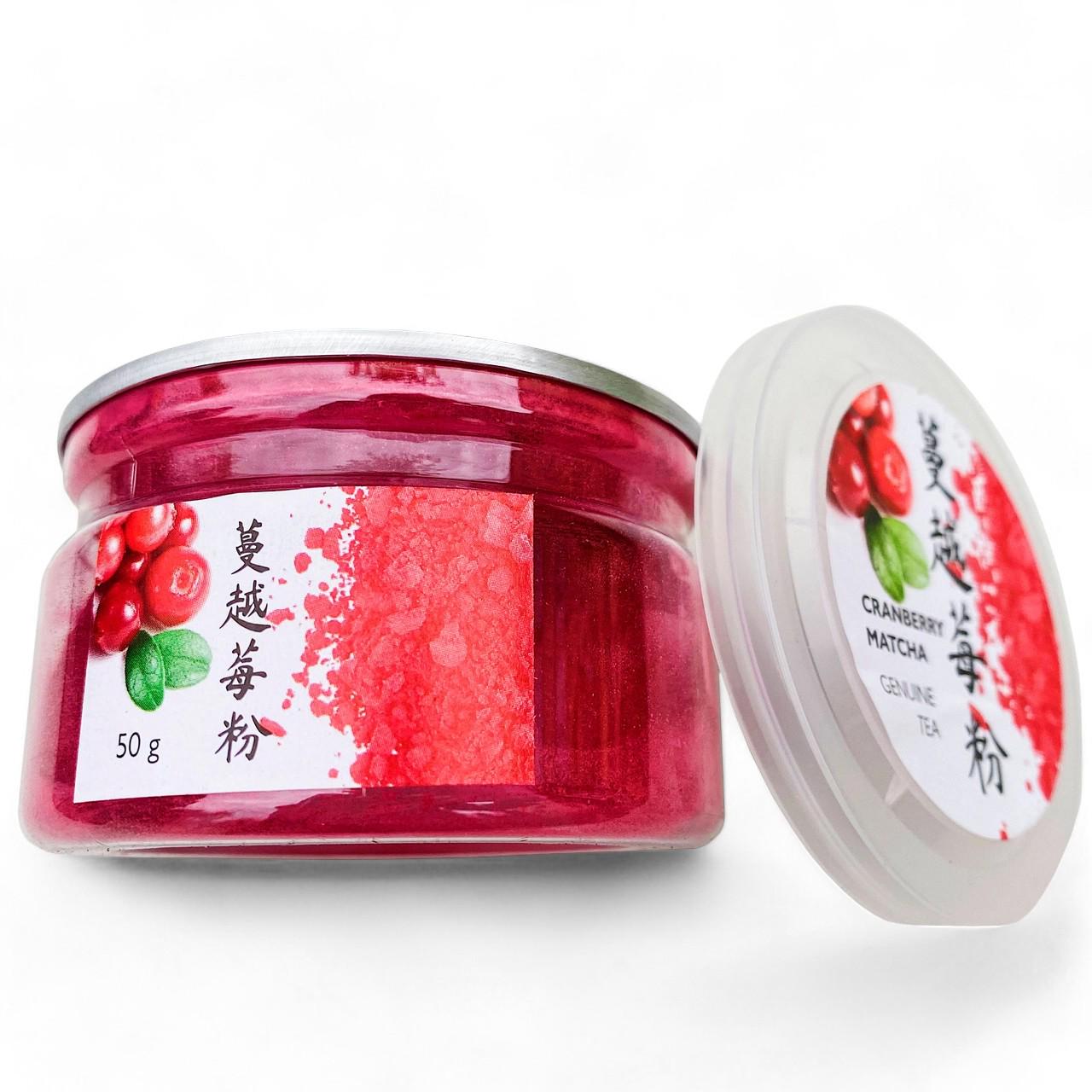 Чай матча червоний із журавлини 50 г (TEA117)